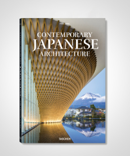 Contemporary Japanese Architecture